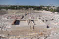Jerusalemin toisen temppelin malli wik.jpg