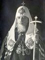 Aleksei i patriarkka rus on.jpg