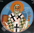 Gregorios V patriarkka01.jpg