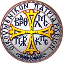Konstantinopoli logo.gif