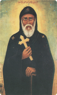 Mooses EtiopialainenKuva: Orthodoxwiki.org