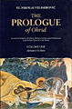 Prologue of ohrid kansi.jpg