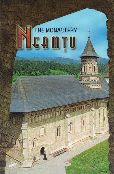 Tiedosto:Neamtu esite kansi.jpg