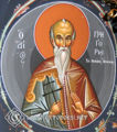 Gregorios armenialainen01.jpg