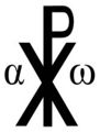 Kristuksen monogrammi a ja o.jpg