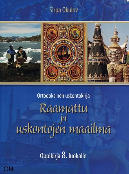 Tiedosto:Raamattu ja uskontojen maailma kansi.jpg