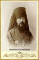 Nikolaij arkkipiispa01.jpg