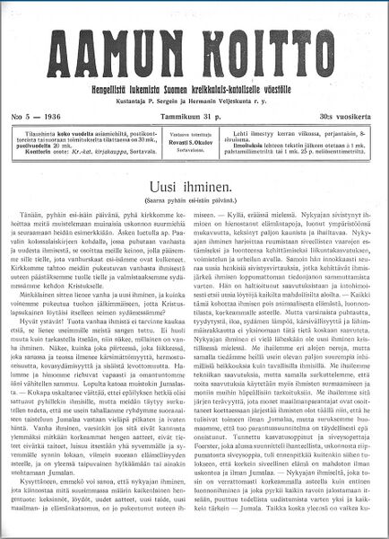 Tiedosto:AK 5-1936 kansi.jpg