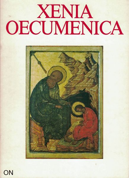 Tiedosto:Xenia oecumenia kansi.jpg