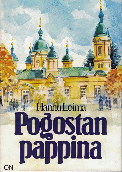 Tiedosto:Pogostan pappina kansi.jpg