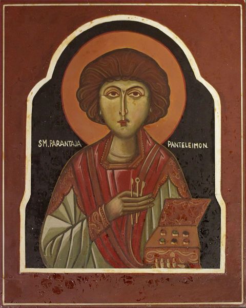 Tiedosto:38 kurbinovo stefanos.jpg