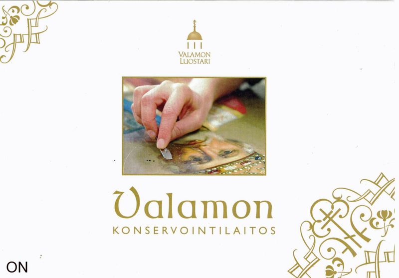 Tiedosto:Valamon konservointilaitos esite kansi.jpg