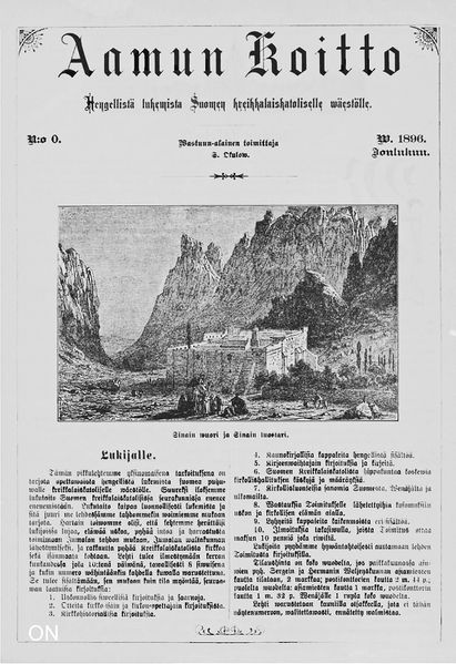Tiedosto:Ak 00-1896.jpg