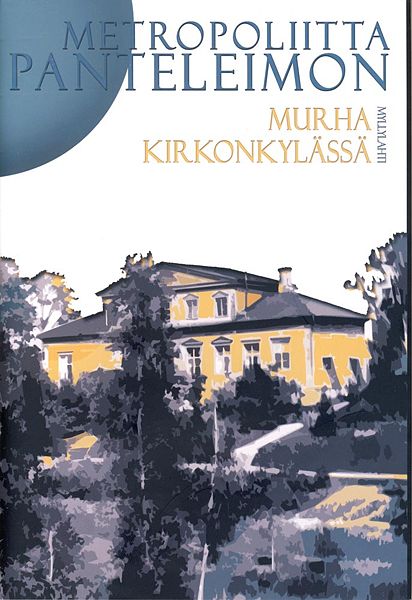 Tiedosto:Murha kirkonkylassa kansi.jpg
