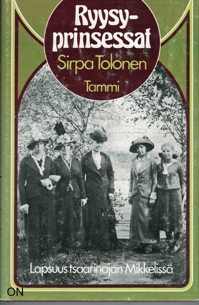Tiedosto:Ryysyprinsessa kansi.jpg