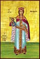 Theodora armenialainen wik.jpg
