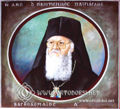 Bartolomeos patriarkka01.jpg