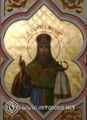 Theofilus novgorodin piispa01.jpg