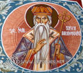 Sava brancovici01.jpg