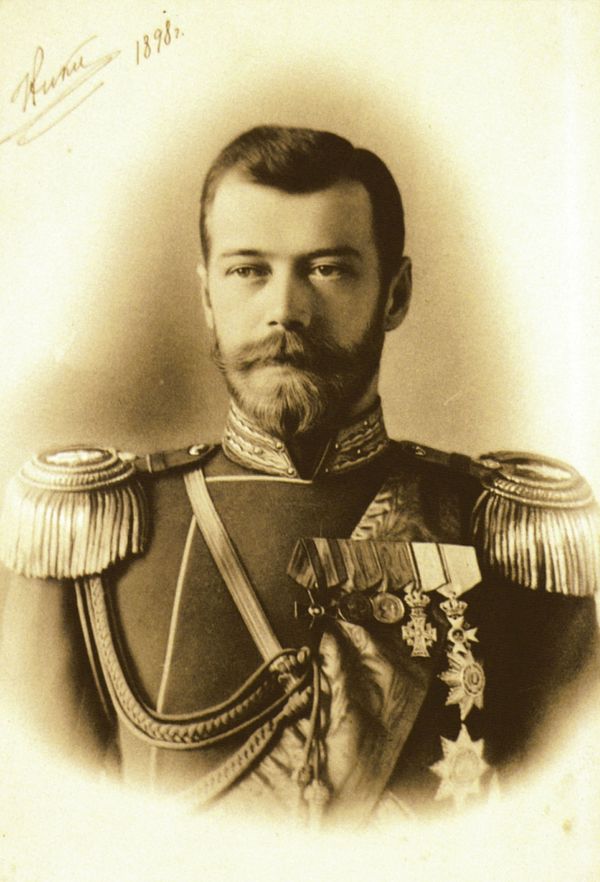 Nikolai II – Ortodoksi.net