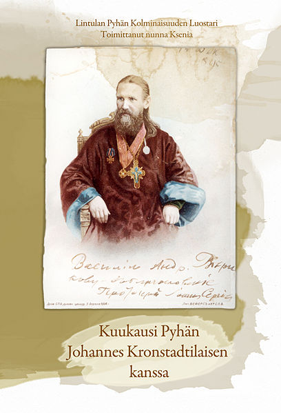 Tiedosto:Kronstadt kansi nettiin.jpg
