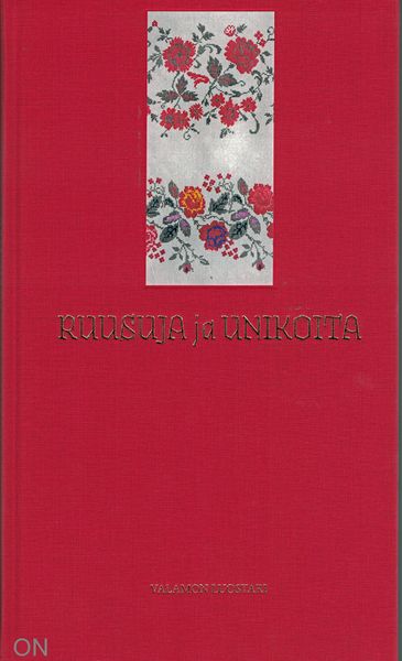 Tiedosto:Ruusuja ja unikoita kansi.jpg