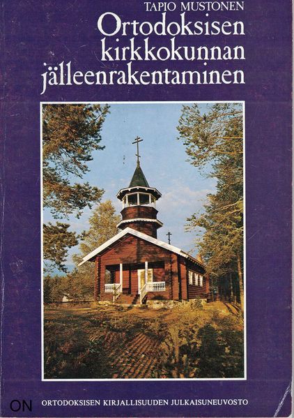 Tiedosto:Ortodoksisen kirkkokunnan jalleenrakentaminen kansi.jpg