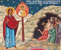 Pienoiskuva 13. syyskuuta 2009 kello 19.47 tallennetusta versiosta