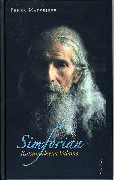 Tiedosto:Simforian kansi.jpg