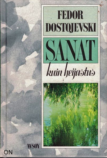 Tiedosto:Sanat kuin heijastus kansi.jpg
