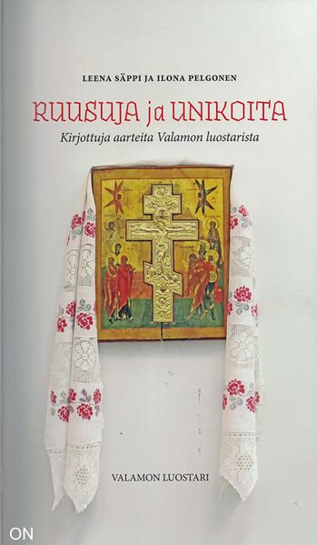 Tiedosto:Ruusuja ja unikoita sivu.jpg