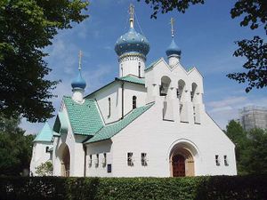 Ortodoksi Kirkko