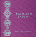 Salomon laulut.jpg