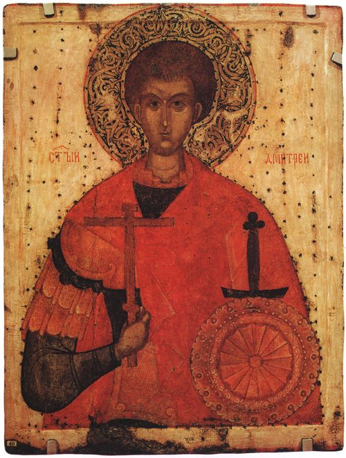 Demetrios Mirhanvuodattaja – Ortodoksi.net