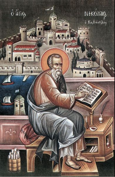 Tiedosto:Nikolaos kabasilas net2.jpg