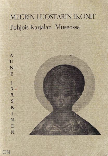 Tiedosto:Megrin luostarin ikonit kansi.jpg