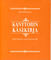 Pienoiskuva 27. tammikuuta 2011 kello 15.12 tallennetusta versiosta