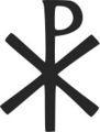 Kristuksen monogrammi.jpg