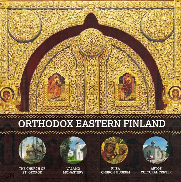 Tiedosto:Ortgodox eastern finland kansi.jpg