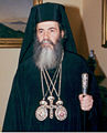 Theofilos III jop.jpg