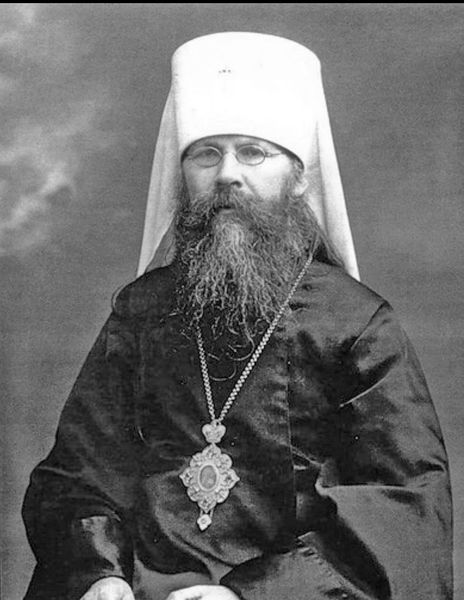 Tiedosto:Benjamin metropoliitta wiki.jpg