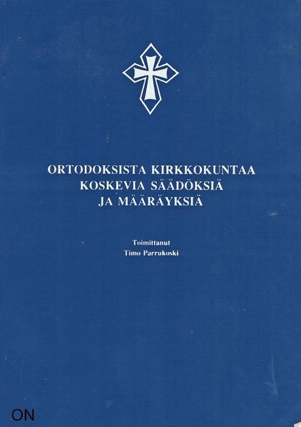 Tiedosto:Saadoksia ja maarayksia kansi.jpg