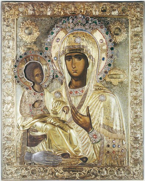 Tiedosto:Triherousa athos net.jpg