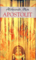 Apostolit men.jpg