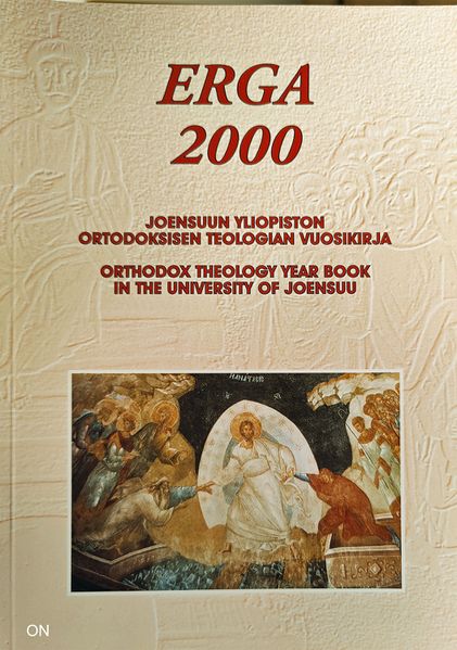 Tiedosto:Erga 2000 kansi.jpg