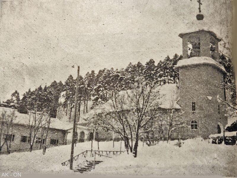 Tiedosto:Lahden kirkko 1957 ak-on.jpg