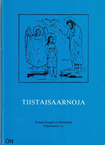 Tiedosto:Tiistaisaarnoja kansi.jpg