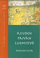 Pienoiskuva 4. kesäkuuta 2015 kello 11.16 tallennetusta versiosta