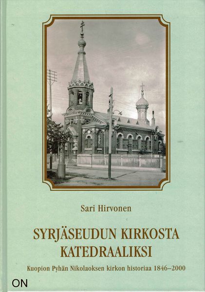 Tiedosto:Syrjaseudun kirkosta katedraaliksi kansi.jpg