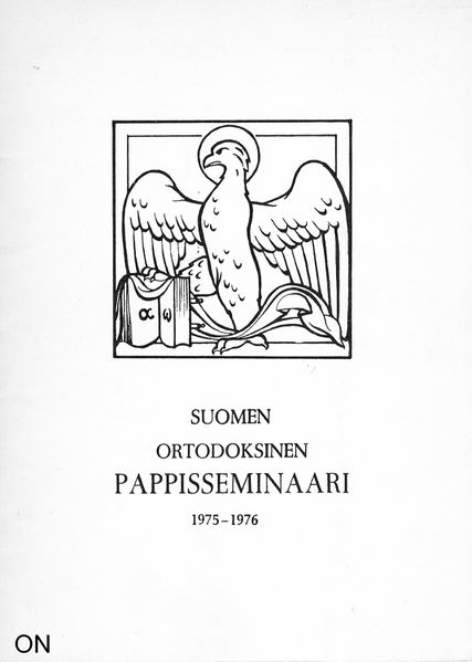 Tiedosto:Pappisseminaari 1975-76 kansi.jpg